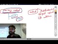 Job Assurance Program | Java | Day 7 | Pay After Placement | 0% Rejection Journey