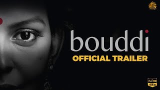 Bouddi Trailer - Official Trailer Pramod Films
