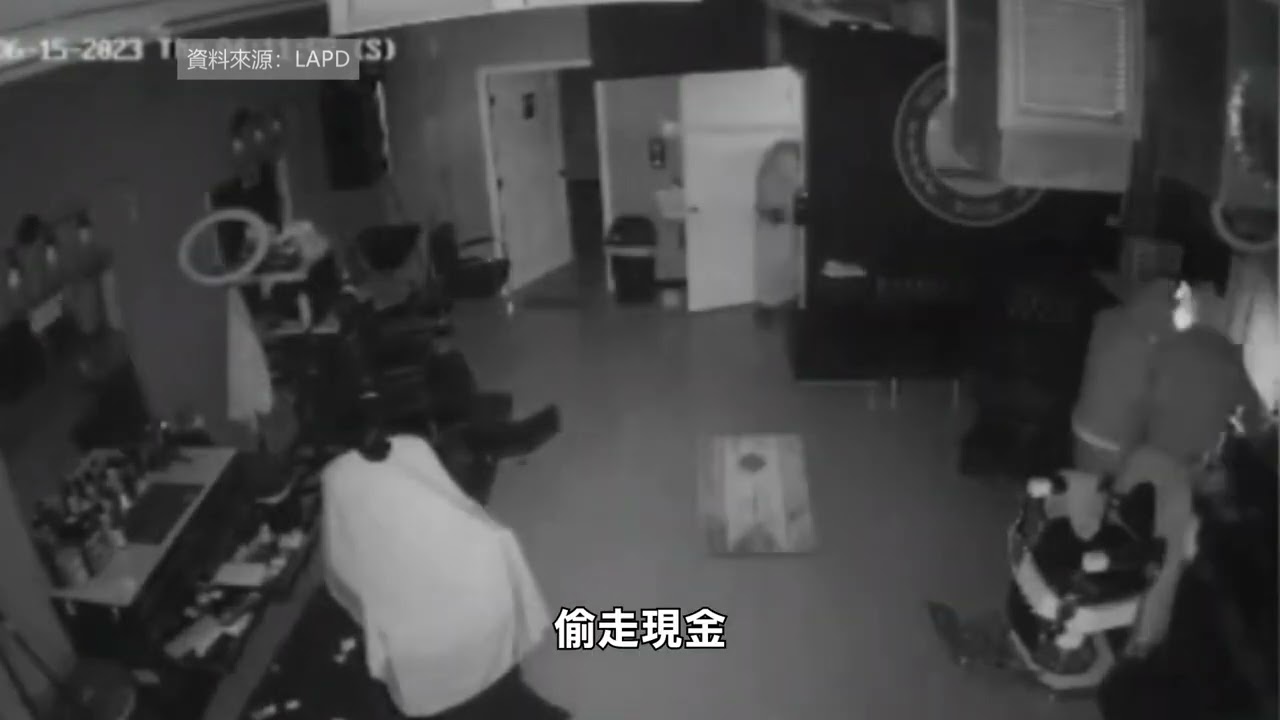 【天下新聞】南加州: 商店遭流氓式砸搶 警方搜捕嫌疑人 