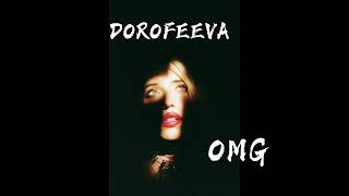 DOROFEEVA - OMG #shorts