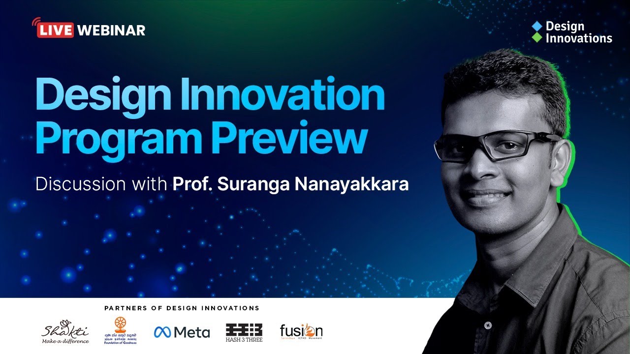 Design Innovation Program Preview - YouTube