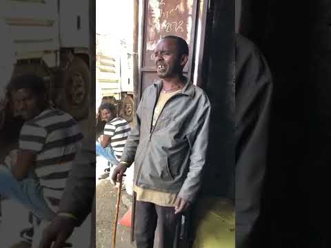 ለማመን የሚከብድ አስገራሚ ድምፅ