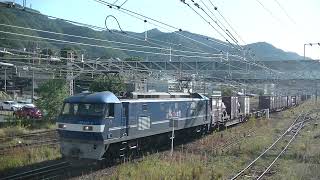 1091列車［岡］EF210-2