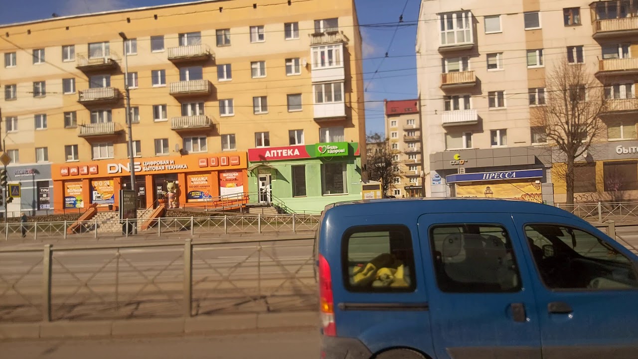 Магазины На Ул Багратиона