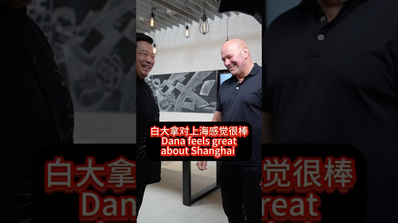 Dana feels great about Shanghai 