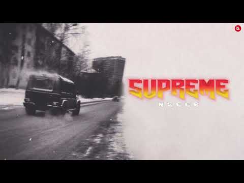 SUPREME Lyrics