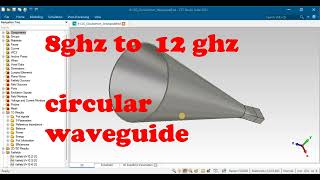 X BAND circular waveguide Corrugated horn wr62  (    9.488 GH     18.976 GHz       ) CST