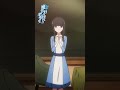 【魔法科高校の劣等生】～九校戦編Ⅳ～ピックアップ①｜劇場版「魔法科高校の劣等生 四葉継承編」5月8日公開！｜#mahouka #劇場版魔法科