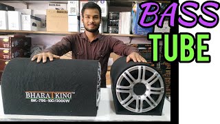 Bharat King B Tube With Amplifier Price-2800 And Buy Dj System,Dj Mixer