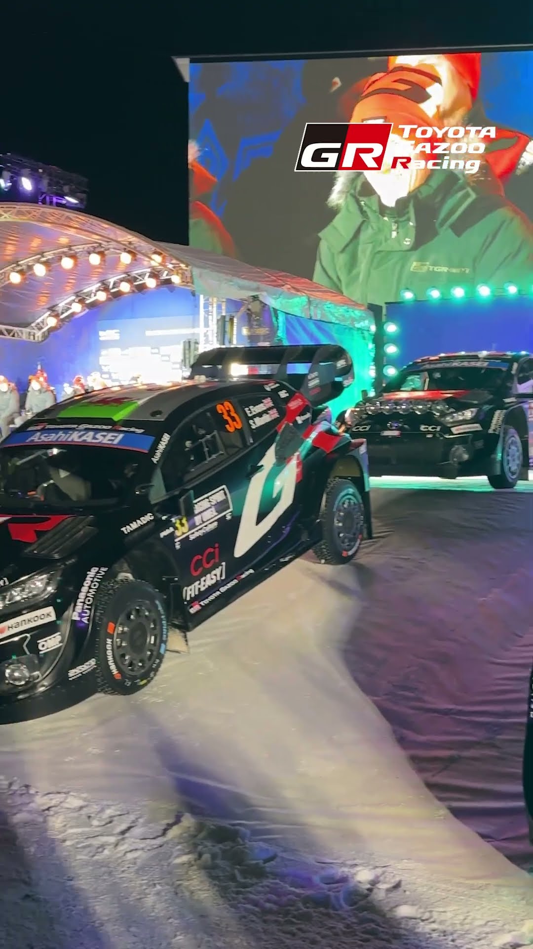 SS1 UMEA Sprint 1 | WRC 2025 Rd.2 RALLY SWEDEN | TOYOTA GAZOO Racing