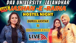Dav University Jalandhar Jashan -E- Raina Gurlez Akhtar Gurlez Akhtar Live Gurlez Akhtar Song