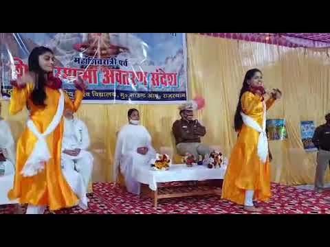 Welcome dance swagat  dance Maha shivratri    brahmakumaris   ushadidi  DELHI police film