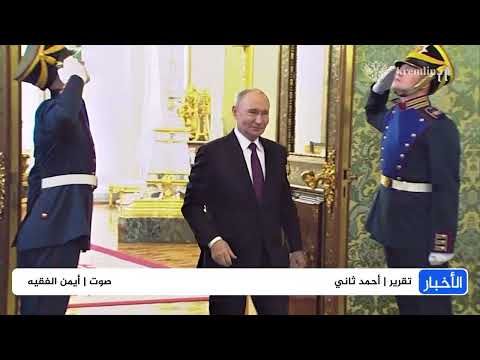 من موسكو... العليمي يبحث عن دولة في أرشيف الكرملين