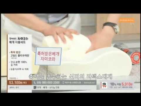 #방송사고 #홈쇼핑레전드 #계란 4만9천원 돈굳은썰 Korean TV blooper