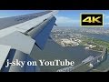 [4K] Stunning views! Full Flight ANA Boeing 767-300 from Osaka Itami to Tokyo Haneda / 絶景フライト 伊丹～羽田