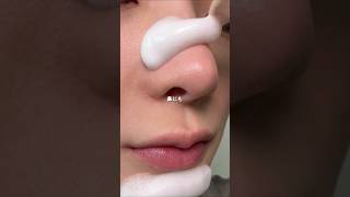 30秒待つだけ！洗い流し不要の泡パック🫧