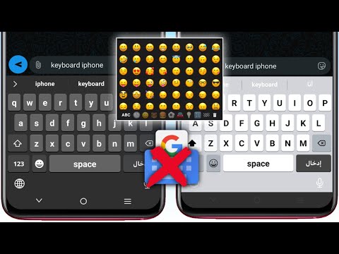 iPhone Keyboard for Android with iPhone Emojis and Fonts | iPhone Keyboard with iOS 18 Theme