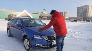 Шкода Октавия 1.6 АТ (Skoda Octavia) Пенсия близко или нет?