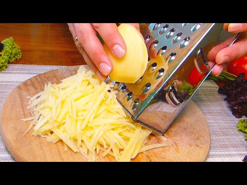 Просто натрите 3 картофелины, добавьте 3 яйца. Вкусный рецепт картофеля. Дешево и просто.