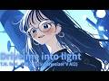 Drive me into light feat. 小春立花(Synthesizer V AI2)【生成AI(Midjourney, Hedra, Filmora)を使ったMusic Video】