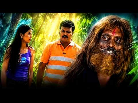 Preethi's Picnic Turns Into A Nightmare! 😱 எல்லாவற்றையும் மாற்றிய அந்தப் பிக்னிக்! 💥