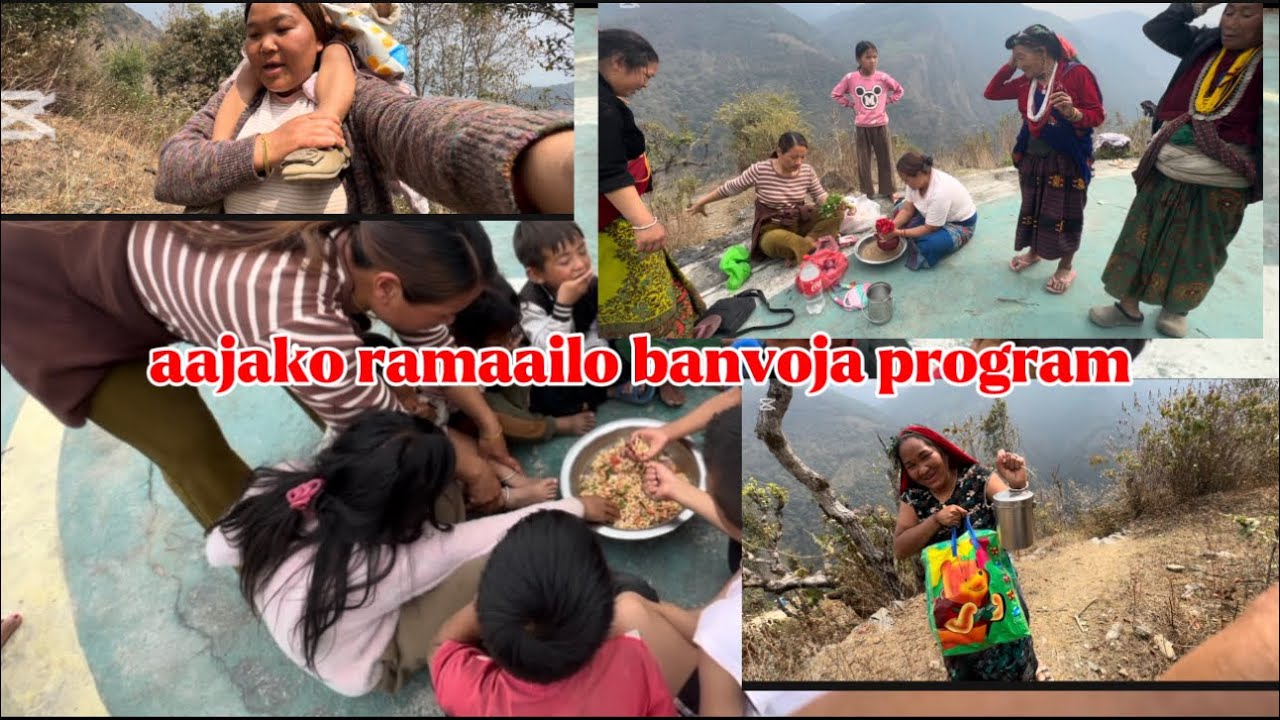 AAJAKO DINA PANI RAMAiLO NAI VYO KI KE HO😂