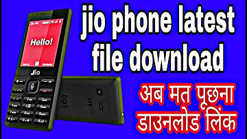Jio Phone All Model Flash File 2020 आल  जियो Loader error fix
