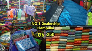 Elampillai NO 1 Dealership Sarees Wholesale and Manufactuing | C S Heritage Tex Elampillai