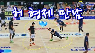 20240302 부산kcc vs 수원kt #허형제대결 #허웅 #허훈  #부산직관 #초이 #최준용 #워밍업