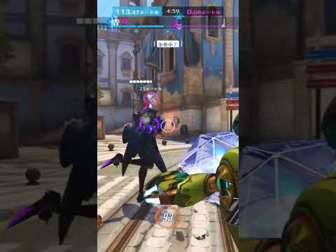 ゲンジ #overwatch2