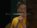 DOTAMAがまた盛大にやらかしてしまう &larr;「こいつはただのバトルヤリマ○」