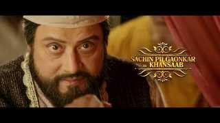 Sachin Pilgaonkar's role as Khansaheb in Katyar Kaljat Ghusali
