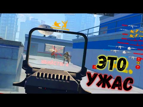 Видео: Самый непонятный ПП в варфейс? [ WARFACE | GILBOA SNAKE DBR ]