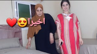 واخيرا بيت نجوى ونور 😍فديو فيه غير نشاط😂