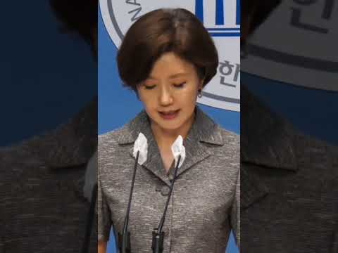 &amp;quot;독도 소환해 이재명 뼈때린 한마디&amp;quot; <strong>김연주</strong> 돌주먹 ㄷㄷㄷㄷ #웃긴짤