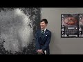 安芸高田市臨時記者会見（2024年6月6日）