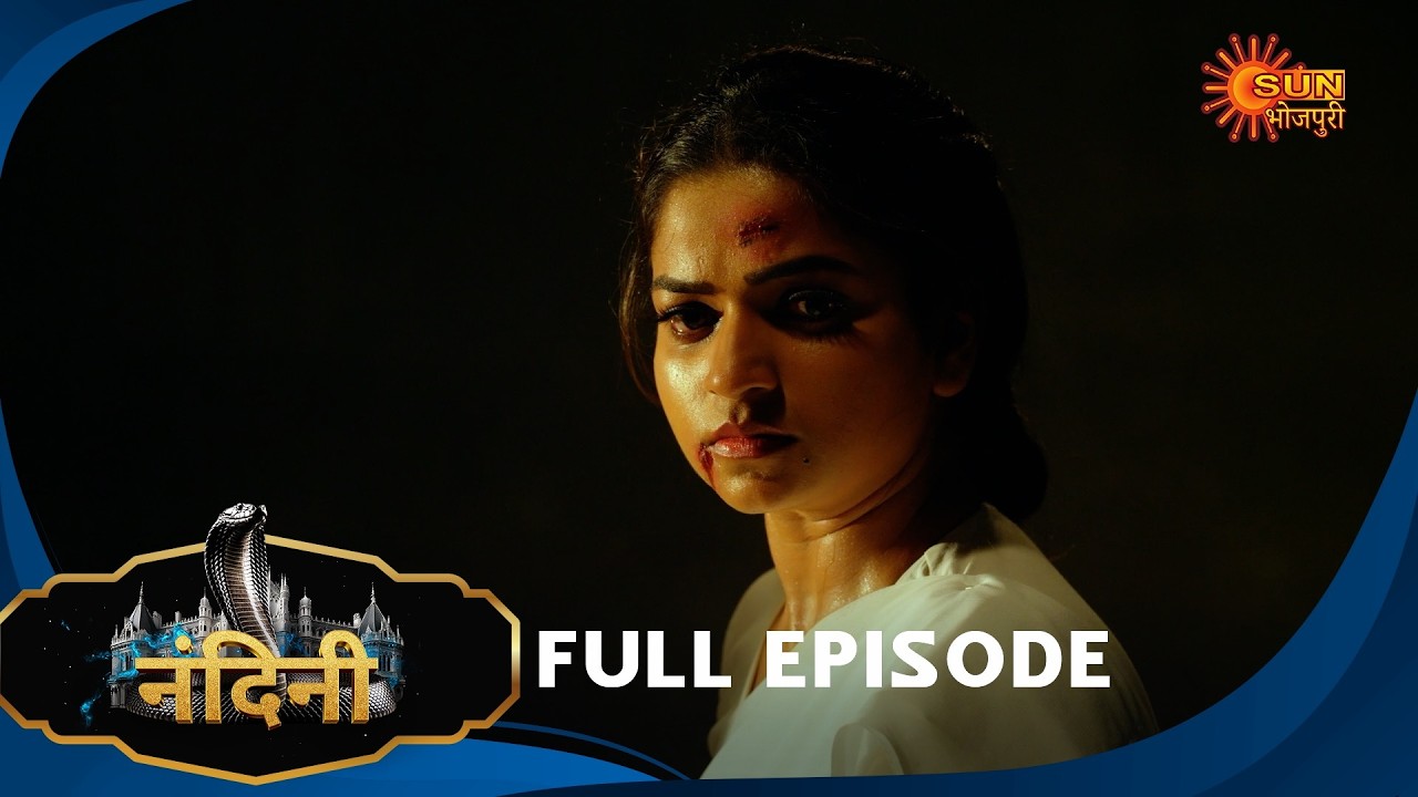 Nandini - Episode 185 | Bhojpuri Naagin show | Sun Bhojpuri | Bhojpuri Serial