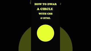 How to Draw a Circle with CSS & HTML #shorts