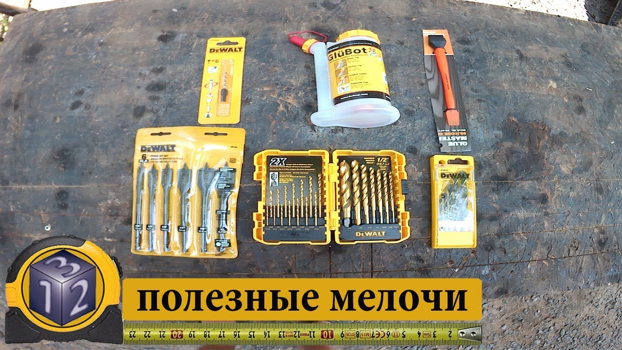 Полезные мелочи для автомобиля