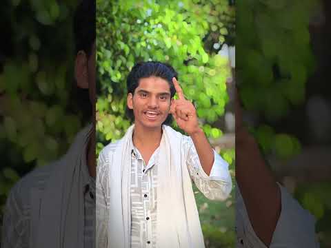 #vidio #bhojpurivideo #rosting || अपना खूबसूरती के घमंड मत दिखाओ करेजा || motivate vedio
