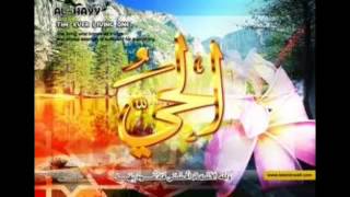 Surah Qiyamah Ahmed Al Ajmy