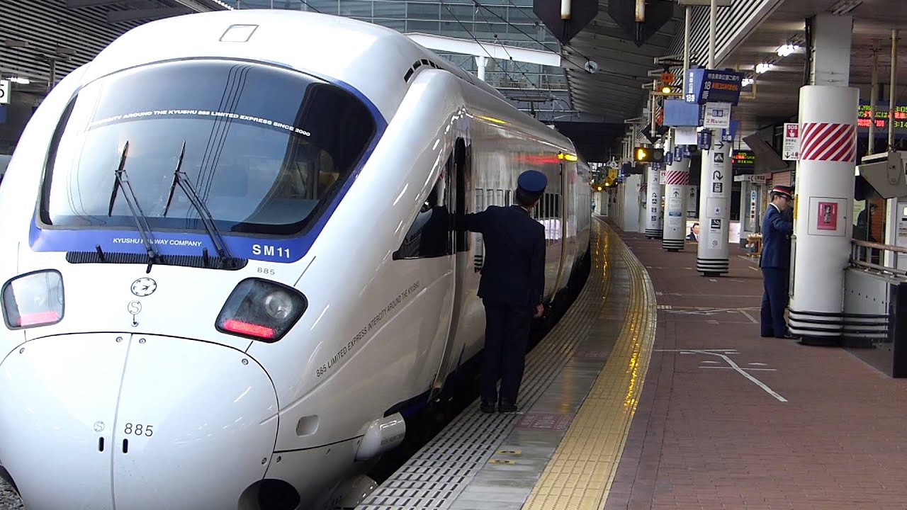 【再開閉合図あり】博多駅　ト○　出発指示合図＆発車メロディ　885系かもめ発車シーン (客終(乗終)合図？？)