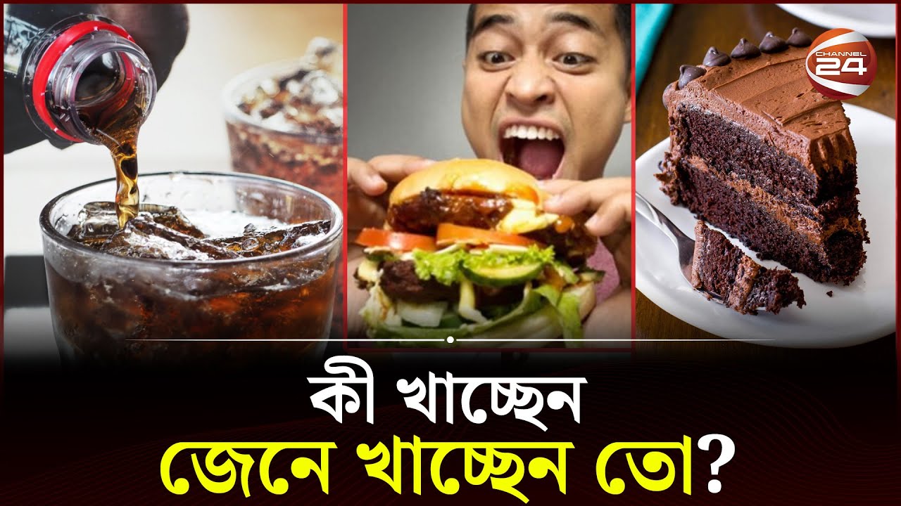  how sugar affects your