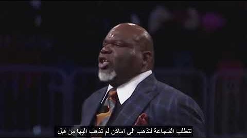 It Takes Courage To Be Successful - A Powerful Motivational Speech الشجاعة - خطاب تحفيزي مترجم