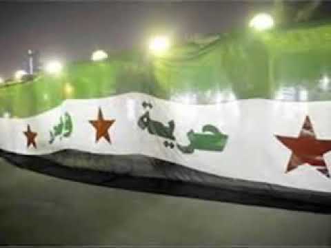 بدنا نشيلو لبشار في امتنا القويه سوريا بدها حريه
