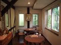 Guesthouse Canterbury - Nakasatsunai - Japan