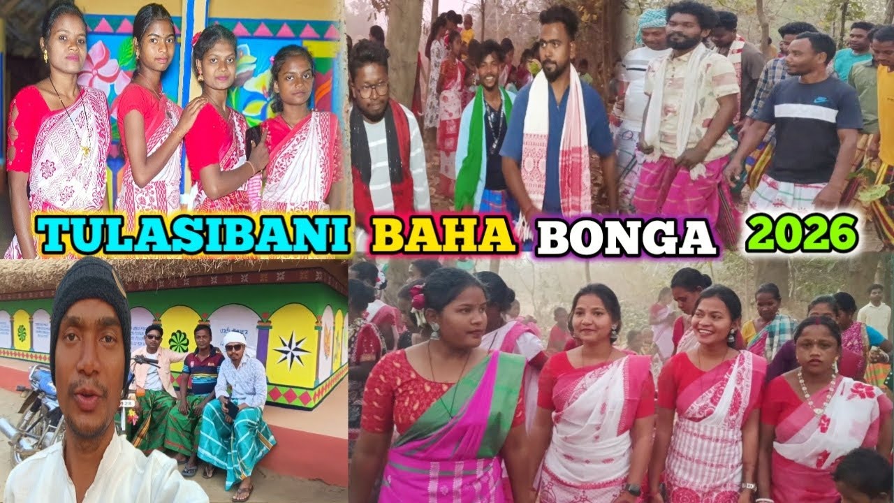 TULASIBANI BAHA BONGA 2026 || BARIPADA CHANDUA BLOCK || NEW SANTALI VIDEO 2026