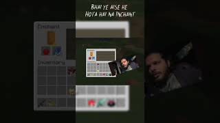 Bhai aise he banta hai na enchanted golden Apple? #minecraft #minecraftshorts #minecraftmemes