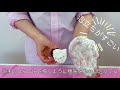 熊野筆洗顔ブラシの使い方！