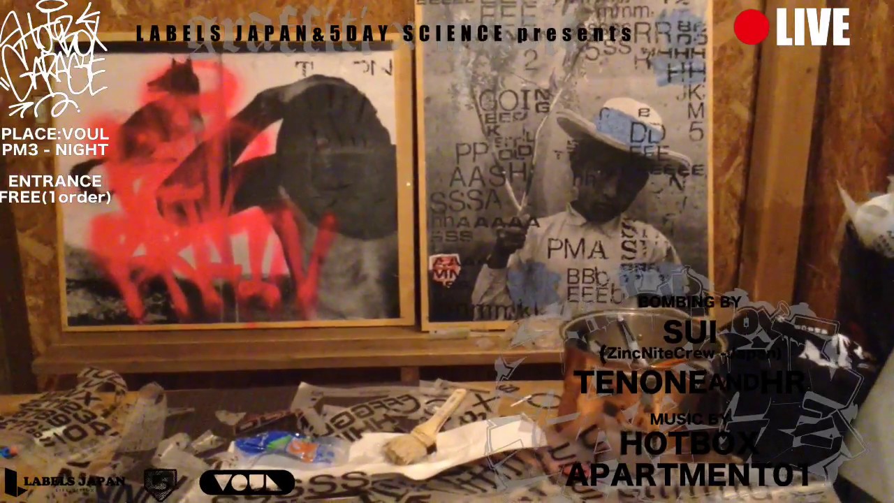 #03 "HOTBOX GARAGE"at.VOUL - LIVE STREAM Archive | 2017.11.12 SUN
